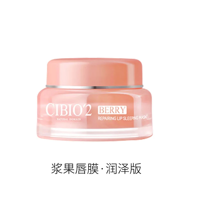CIBIO'2 Moisturizing Lip Sleeping Mask Deep Hydrated Nourish Lip Balm Lighten Lip Lines Day and Night Maintenance Lip Care