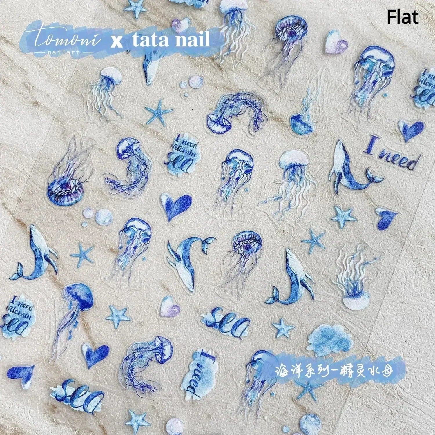 Goldfish Cavort Water Grass Lotus Flower Leaf Brocaded Carp Koi Ripple Droplet Water Bubbles 5D Nail Art Stickers Manicure Decal