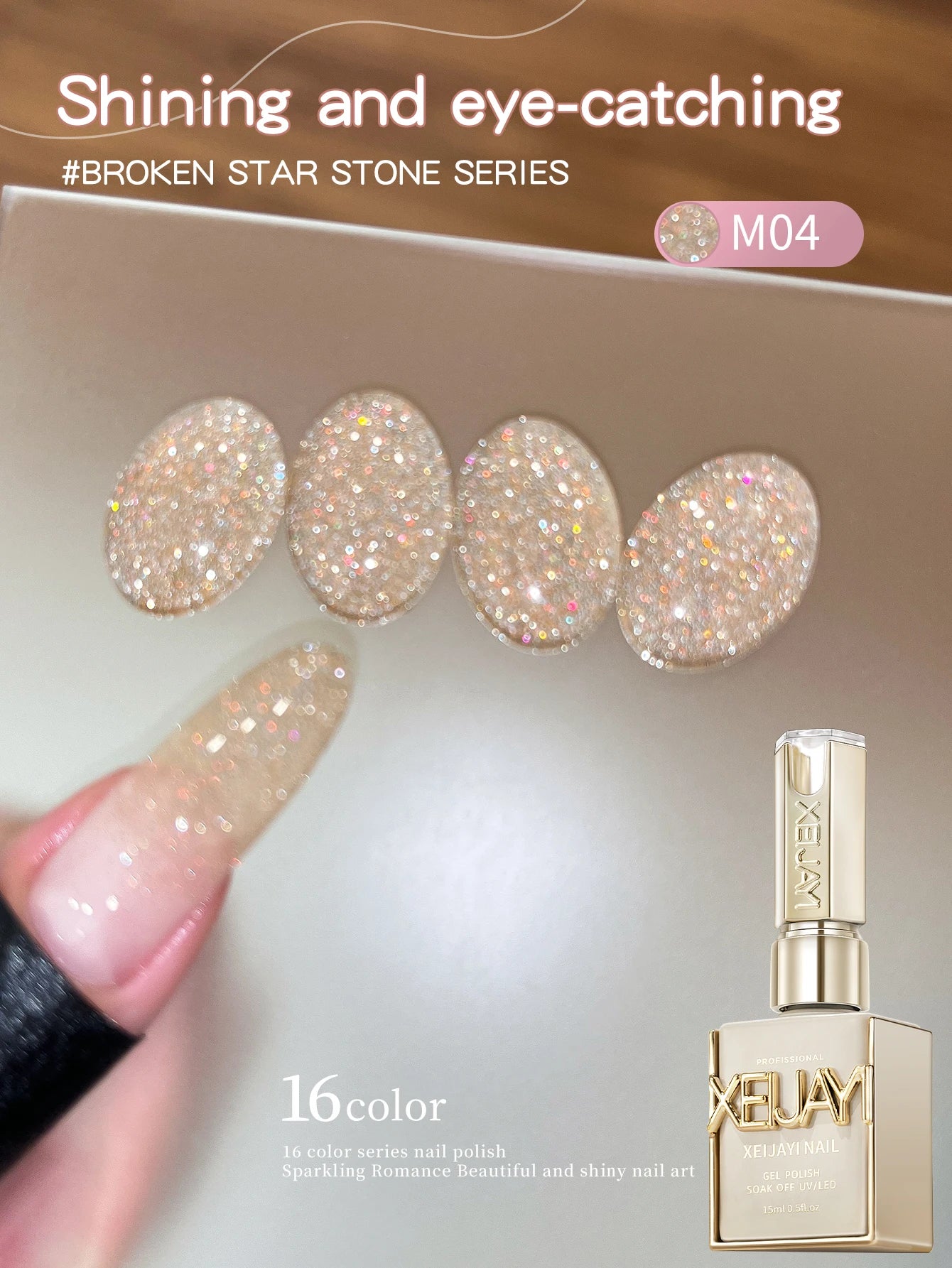 Diamond Glitter Nail Art 16 Colors 15ml Gel Nail Polish Soaking UV LED Nail Gel Salon Female Nail Art Tools Fashion
