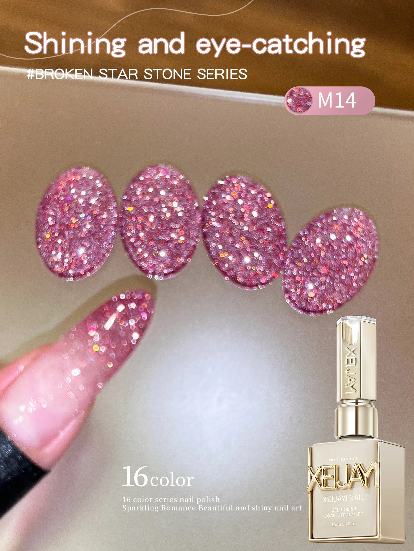 Diamond Glitter Nail Art 16 Colors 15ml Gel Nail Polish Soaking UV LED Nail Gel Salon Female Nail Art Tools Fashion
