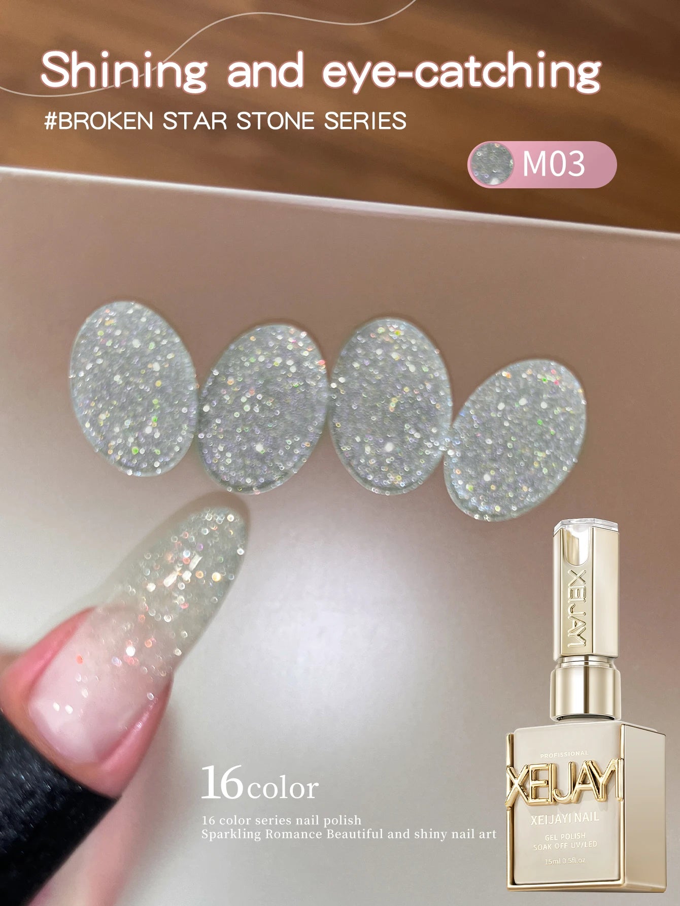 Diamond Glitter Nail Art 16 Colors 15ml Gel Nail Polish Soaking UV LED Nail Gel Salon Female Nail Art Tools Fashion