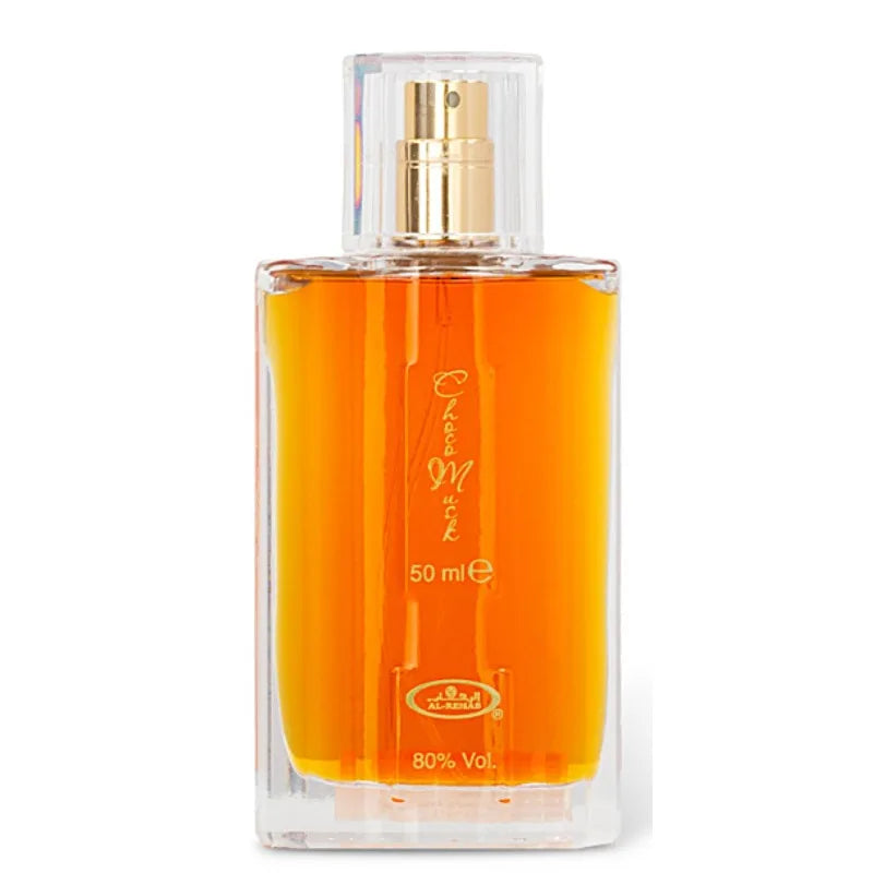 Al-Rehab Choco Musk Eau De Parfum Hair and body spray Women 50ml Cologne Persistence Arabian Long-lasting Fragrance Natural