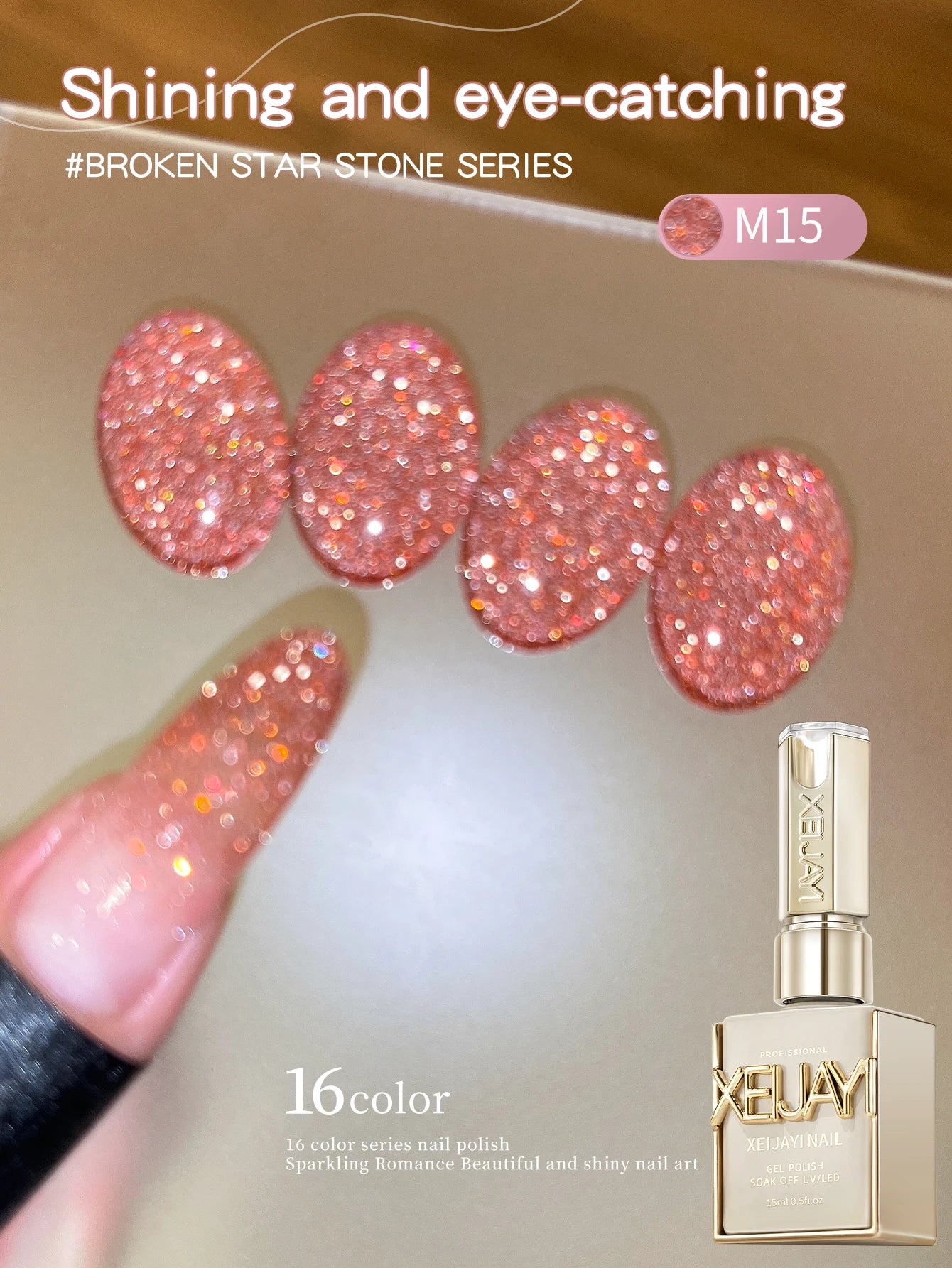 Diamond Glitter Nail Art 16 Colors 15ml Gel Nail Polish Soaking UV LED Nail Gel Salon Female Nail Art Tools Fashion