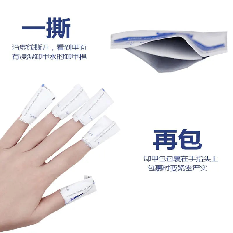 50/100Pcs Aluminium Foil Remover Wraps Nail Art Soak Off Polish Nail Removal Wraps Acrylic Nail Gel Remover Manicure Tool