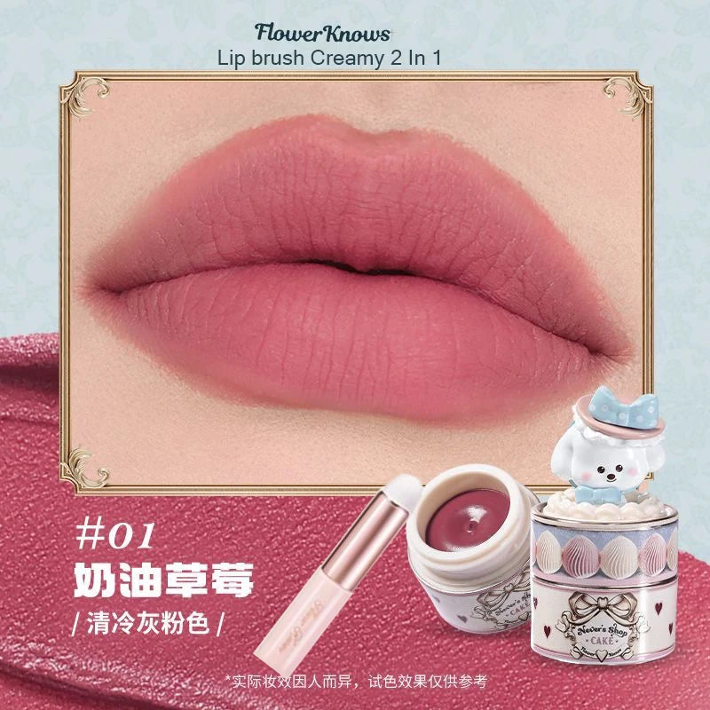 Flower Knows Never's Shop Collection Creamy Matte Lipstick Natural Velvet Finish Hydrating Vitamin E Core Vegan Makeup Lip Mud