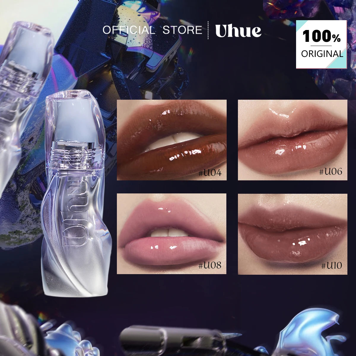 Uhue Water Gloss Mirror Lip Glaze,Lightweight & Non-Sticky,Mirror-like Shine,Plumping Effect,Glossy Brightening,Special Edition