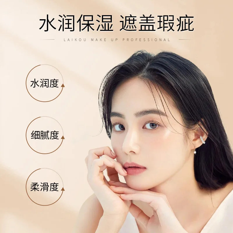 LAIKOU 40g Liquid Foundation | BB Cream, Concealer, Moisturizing, Oil-Control, Whitening, Waterproof Face Makeup Base