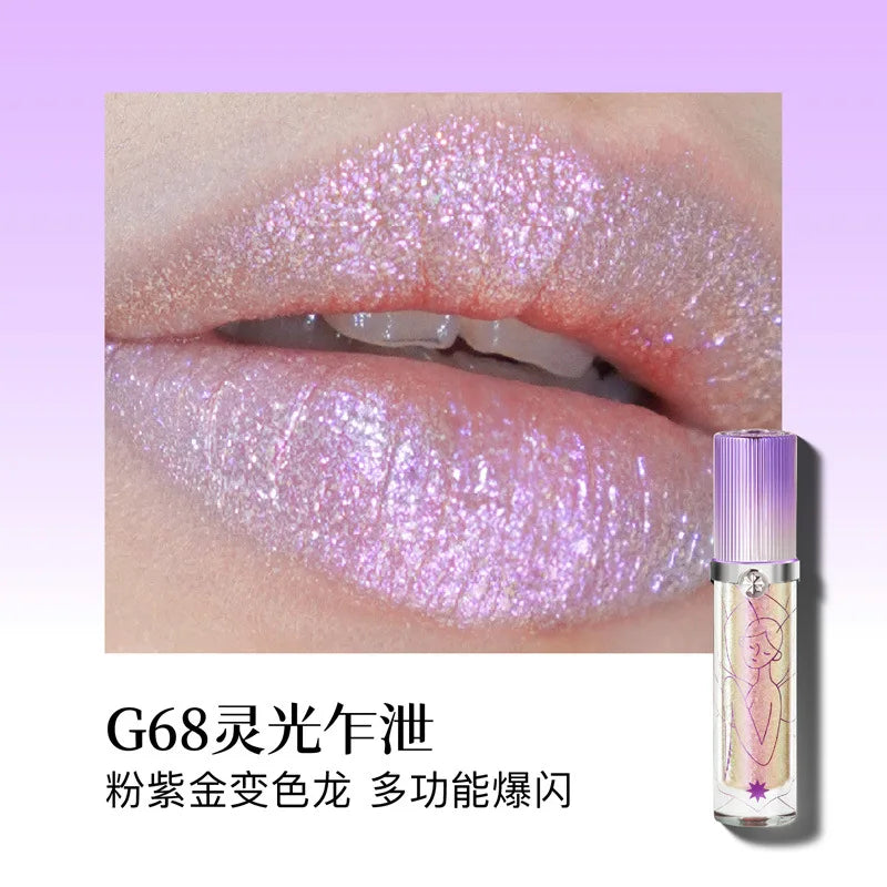 Girlcult Mirror Long-Lasting Chameleon Lip Gloss Waterproof Lip Tint Moisturizing Shine Glitter Lipstick Women Makeup Cosmetics