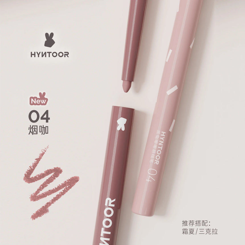 Hyntoor Lip Liner Pen Mud Matte Waterproof Professional Lipliner Pencil Matte Lip Non-stick Cup Nude Gothic Lipstick Concealer