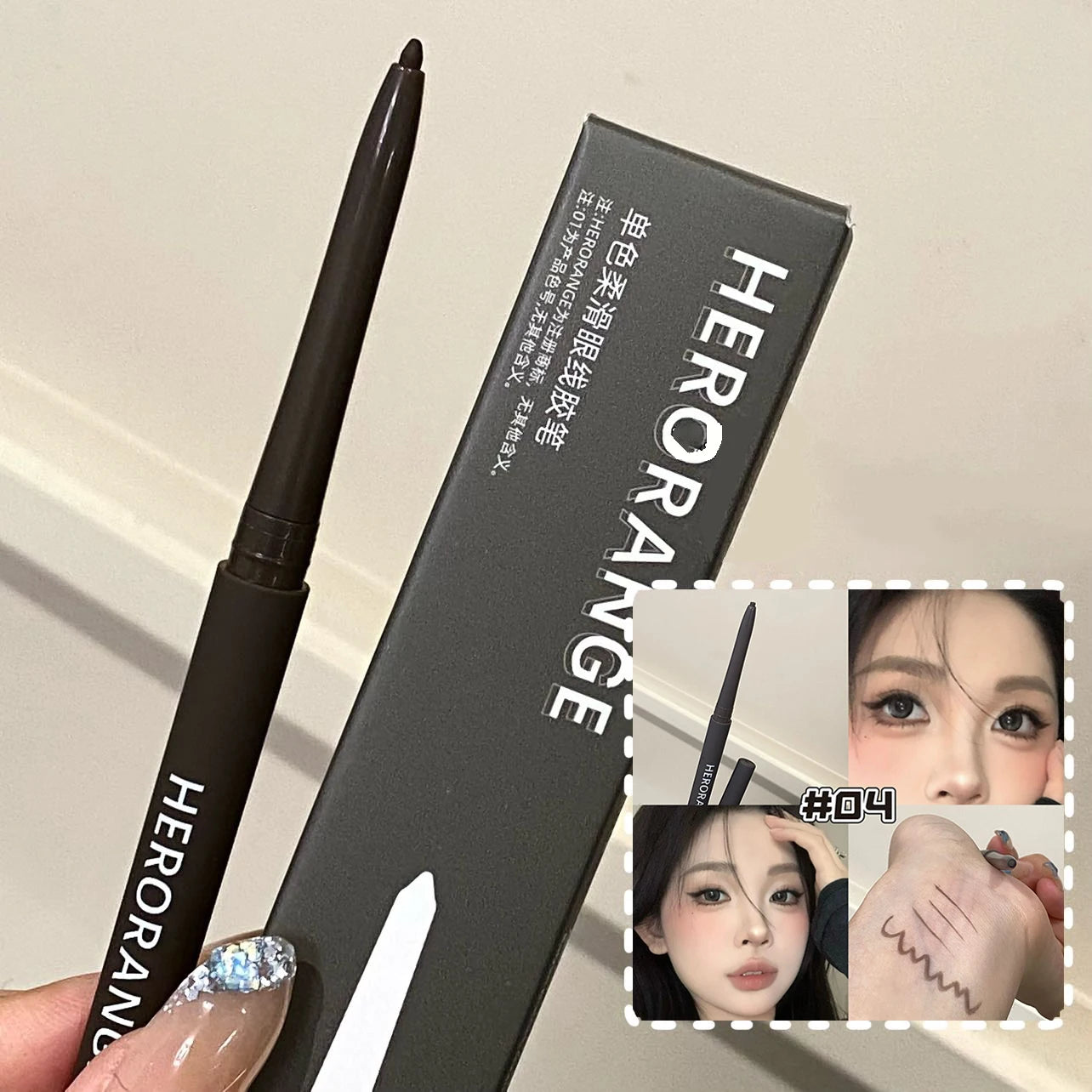 Ultra-fine Gel Eyeliner Pencil Black Brown Under Eye Liner Pen Waterproof Matte Aegyosal  Lying Silkworm Quick Drying Eye Makeup
