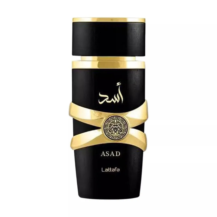 Lattafa Yara Candy Eau de Parfum EDP Spray for Women 3.4 oz/100 ml NEW in Box US