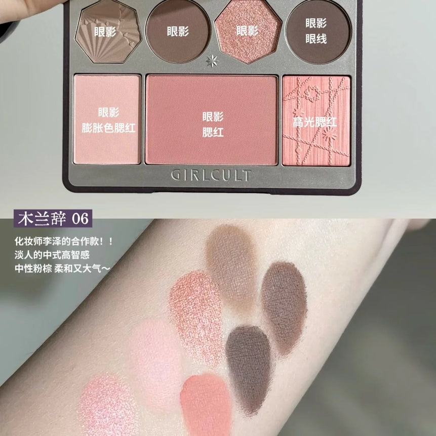 Makeup Girlcult All In One Multifunctional Face Palette Blush Highlighter Contour & Bronzer Powder & Cream for Flawless Glow