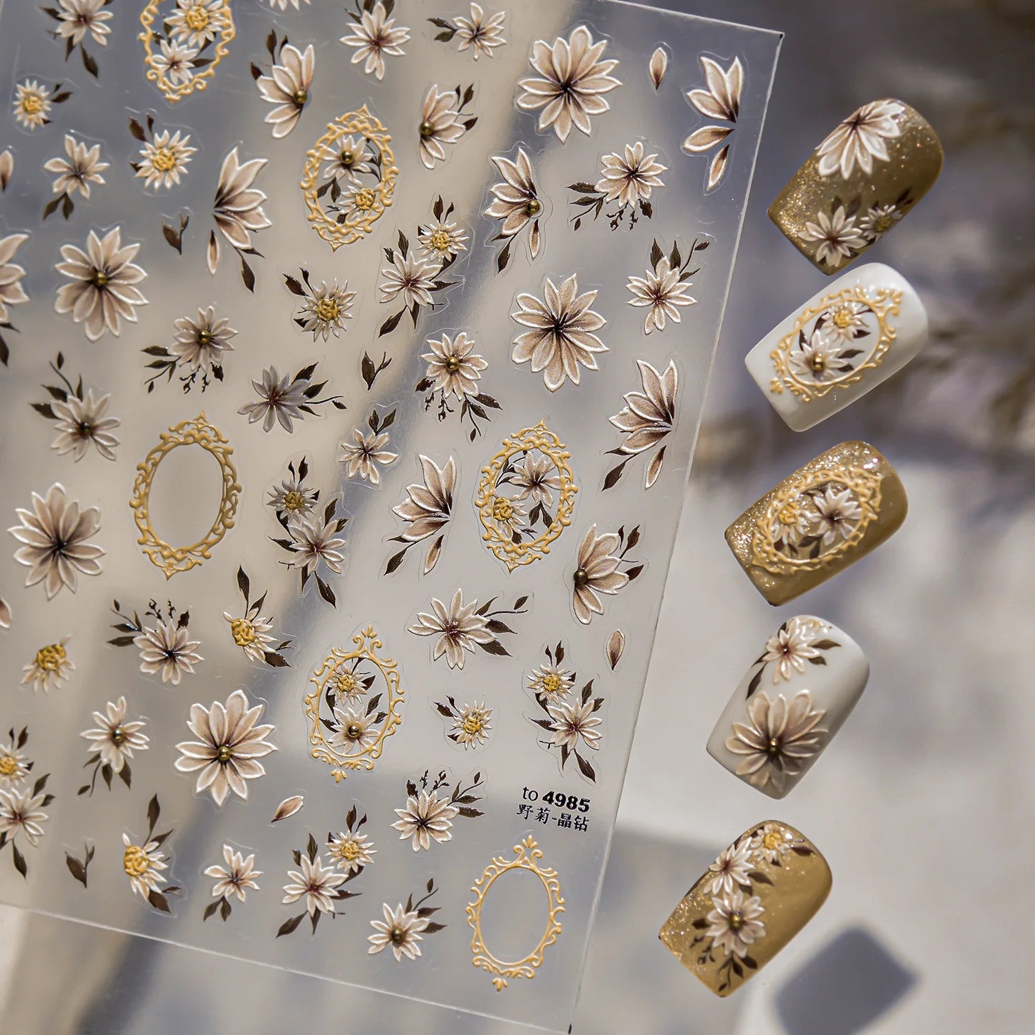 Wild Daisy Crystal Diamond Nail Sticker 5D Adhesive Flower Trendy Nail Art Stickers DIY Nail Art Decorations 3D Manicure Decals