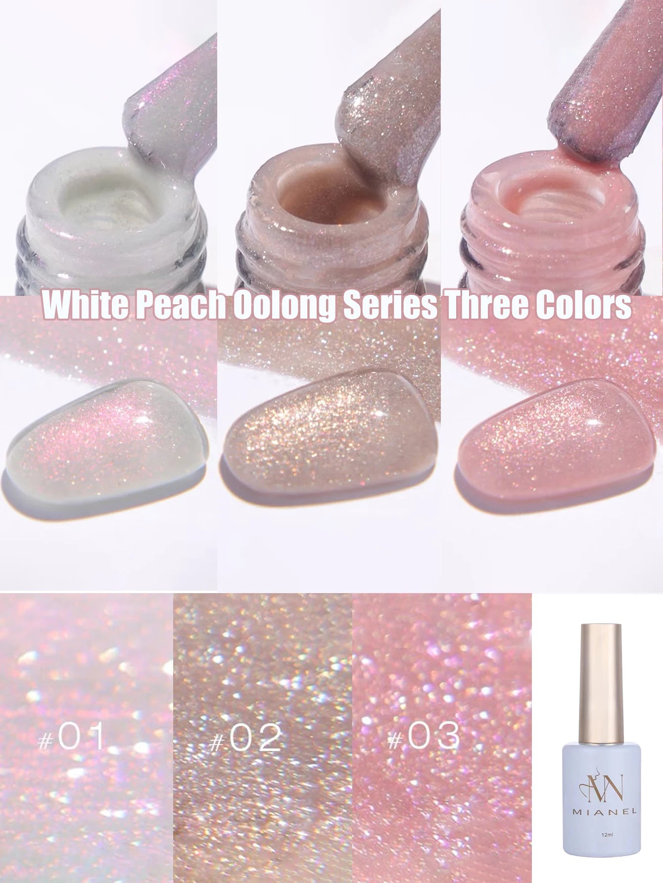 MIANEL1-12pcs 12ML Pink Blue White Green Series With Explosive Glitter Gel Nail Polish, Popular Yun Brocade Diamond Gel Polish
