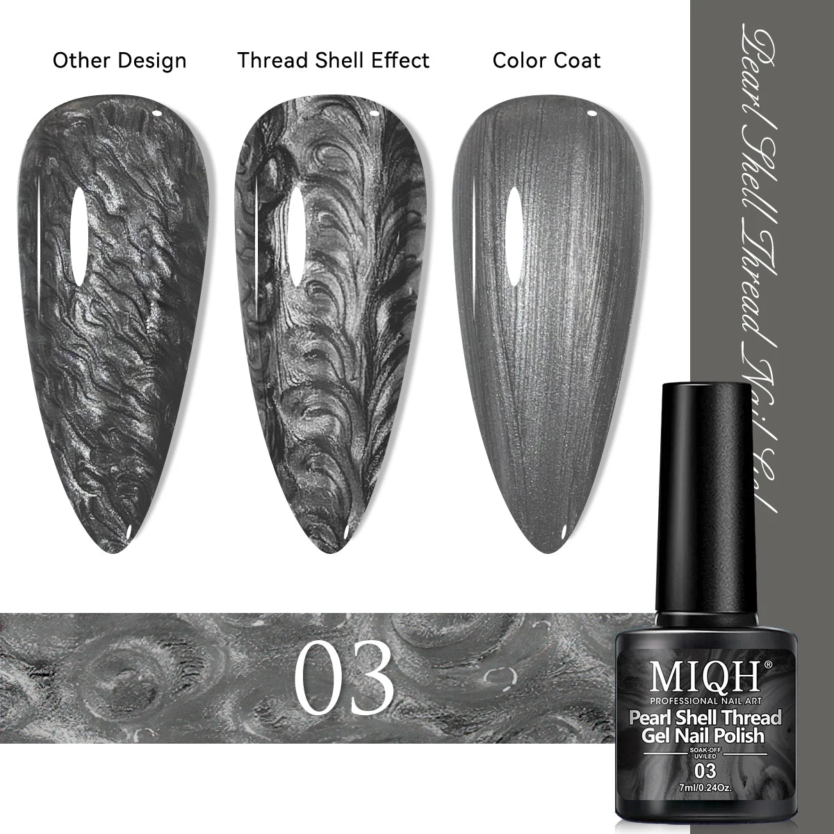 7ml Pearl Gel Nail Polish Set, White Purple Blue Glitter Shell Gel Polish, Soak Off UV LED Curing Pearlescent Gel Polish Swirl T