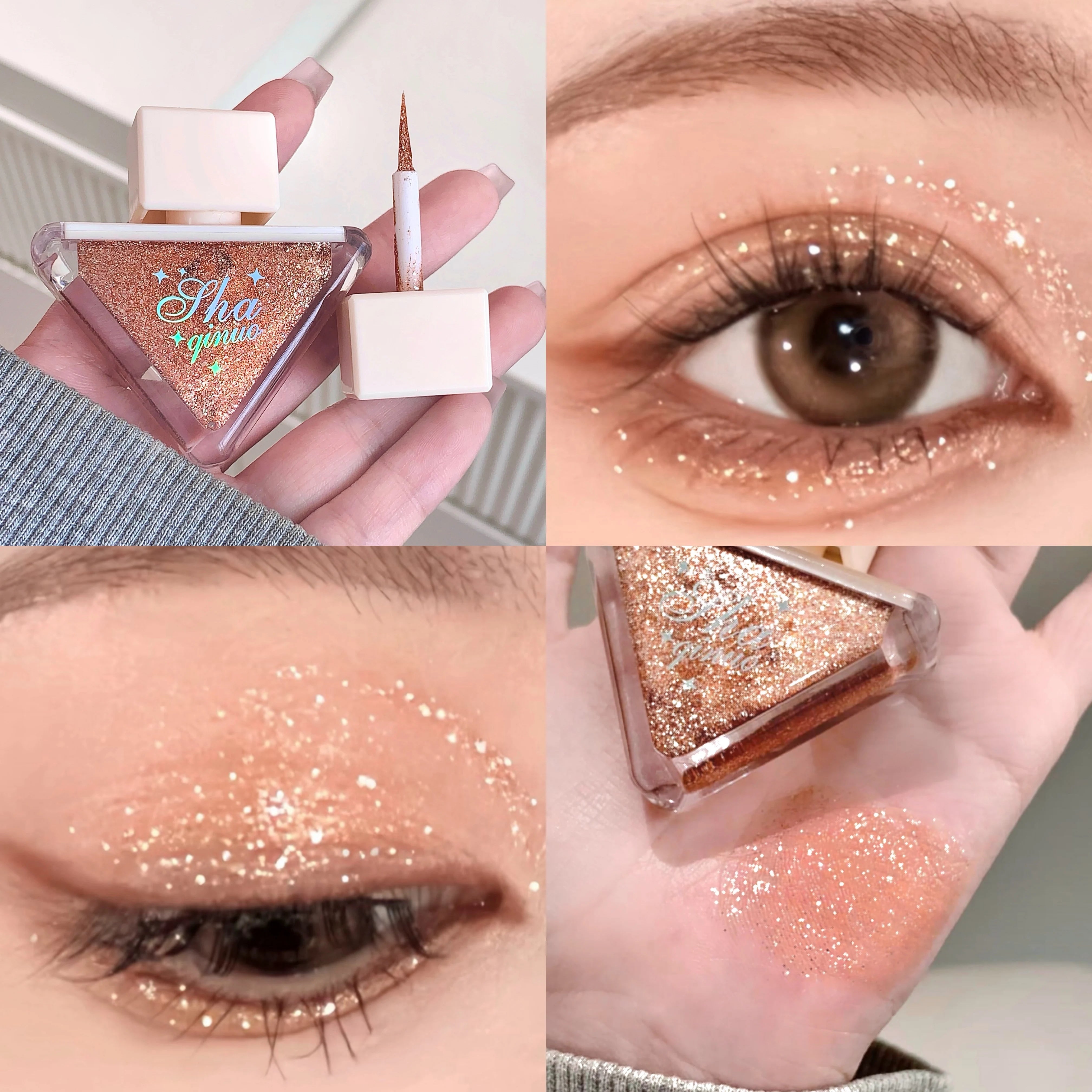 SHAQINUO Glazed Eyeshadow Liquid Pearlescent Glitter Brightens Highlight Silkworm Liquid Eyeshadow