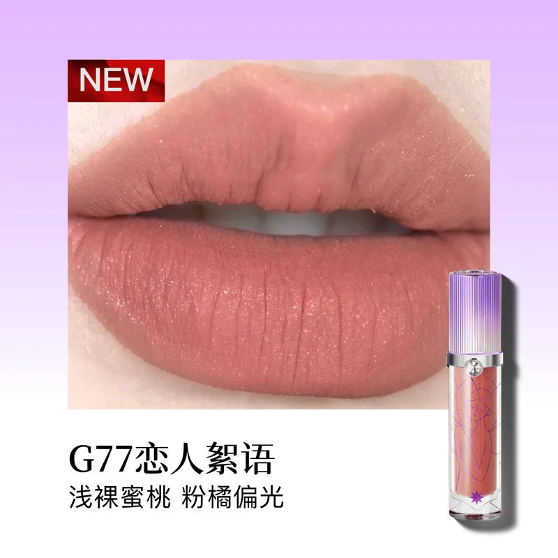 Girlcult Mirror Long-Lasting Chameleon Lip Gloss Waterproof Lip Tint Moisturizing Shine Glitter Lipstick Women Makeup Cosmetics