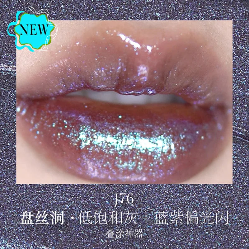 Girlcult Mirror Long-Lasting Chameleon Lip Gloss Waterproof Lip Tint Moisturizing Shine Glitter Lipstick Women Makeup Cosmetics