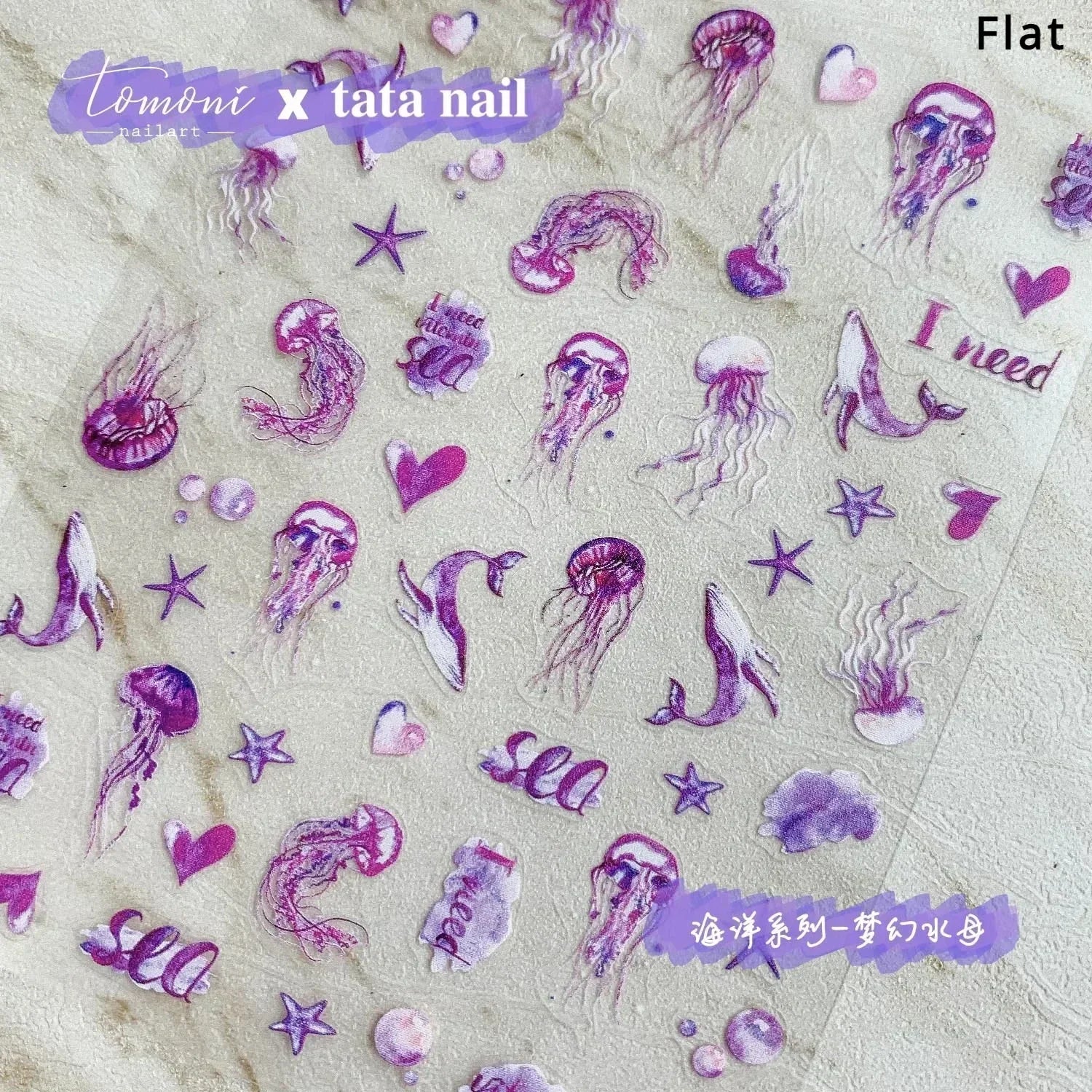 Goldfish Cavort Water Grass Lotus Flower Leaf Brocaded Carp Koi Ripple Droplet Water Bubbles 5D Nail Art Stickers Manicure Decal