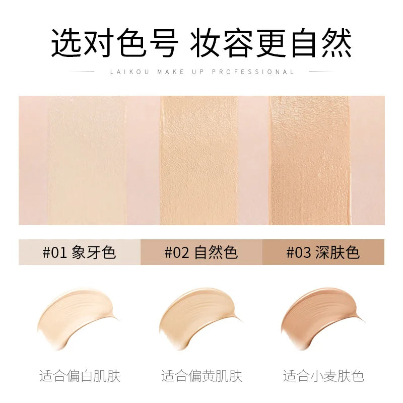 LAIKOU 40g Liquid Foundation | BB Cream, Concealer, Moisturizing, Oil-Control, Whitening, Waterproof Face Makeup Base