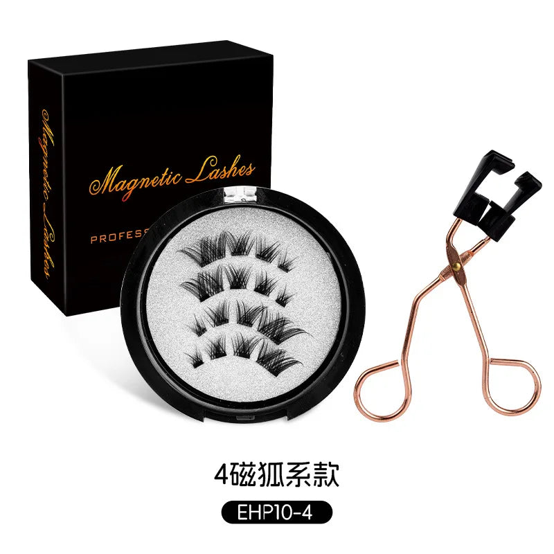 3D Magnetic False Eyelashes Reusable Magnetic Eyelashes With 4 Magnetic Lashes Natural Eyelash Extension Makeup Tools