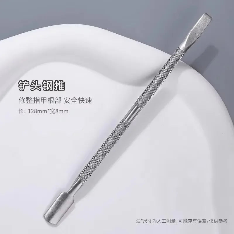 Double-ended Stainless Steel Cuticle Pusher Dead Skin Push Remover for Pedicure Manicure Nail Art Cleaner Care Tool