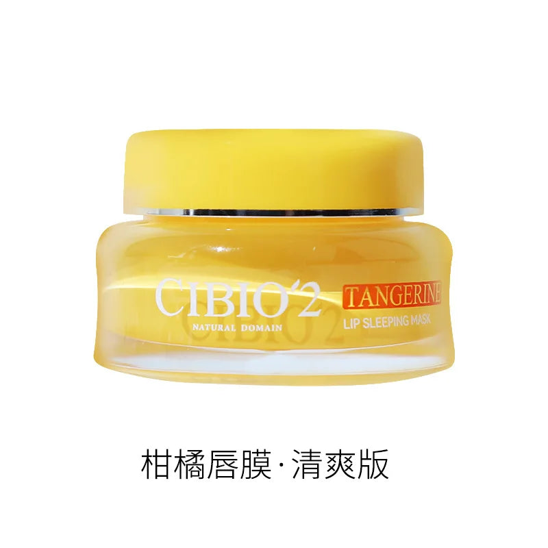 CIBIO'2 Moisturizing Lip Sleeping Mask Deep Hydrated Nourish Lip Balm Lighten Lip Lines Day and Night Maintenance Lip Care