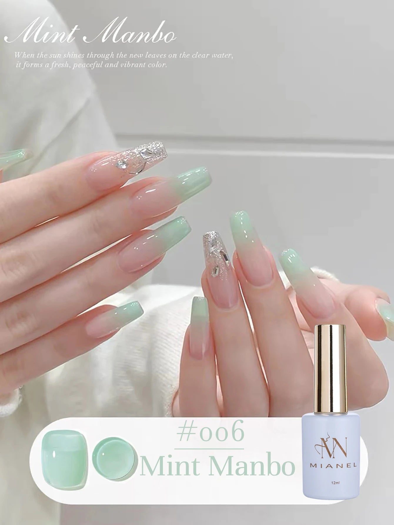 MIANEL1-12pcs 12ML Pink Blue White Green Series With Explosive Glitter Gel Nail Polish, Popular Yun Brocade Diamond Gel Polish