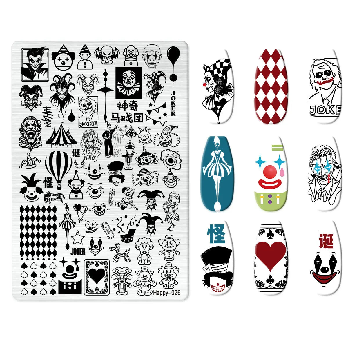 Maple Leaf Nail Stamping Plates Autumn Winter Leaves Design Polish Stencil Nail Printing Stamp Image Manicure Mold Stencil Tool
