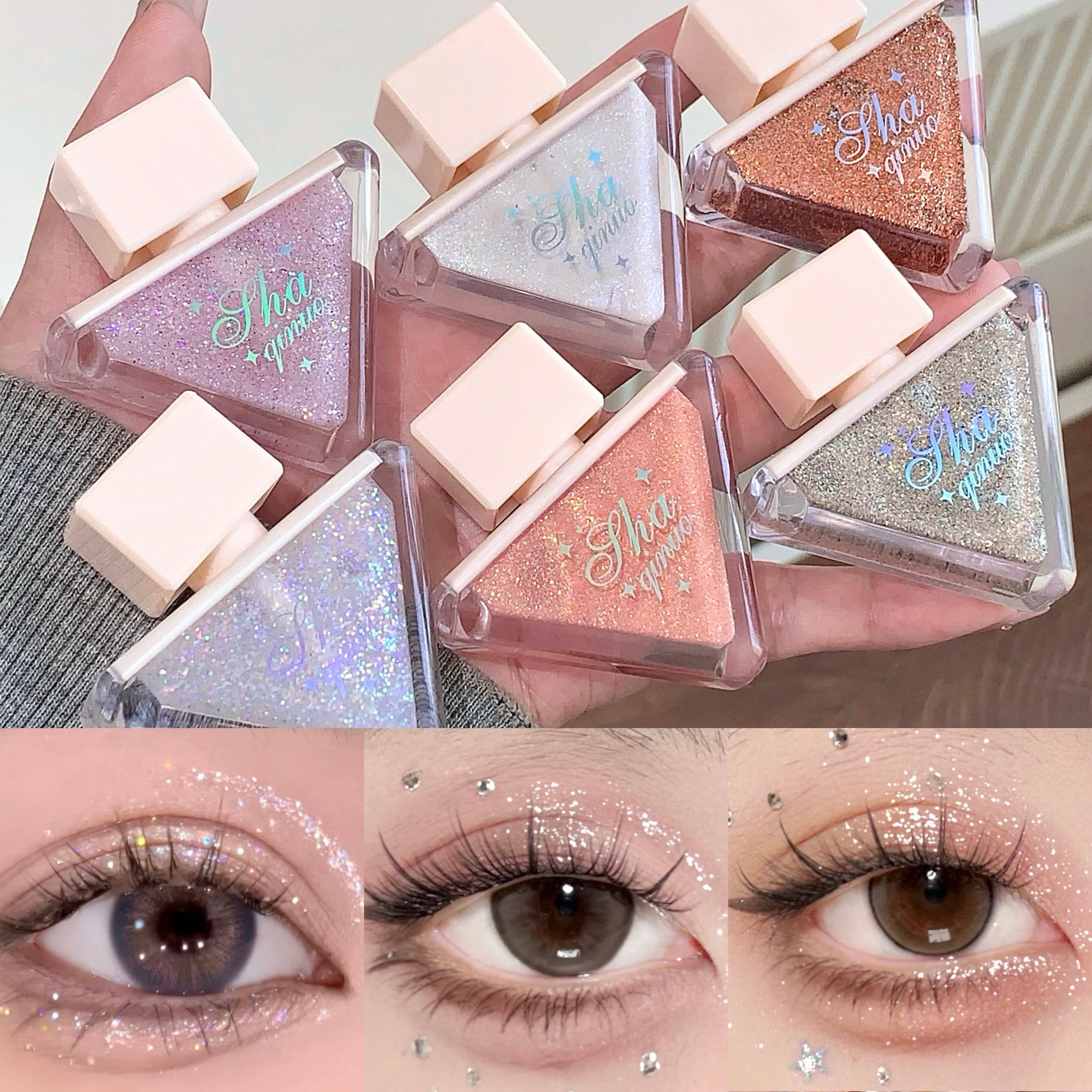 SHAQINUO Glazed Eyeshadow Liquid Pearlescent Glitter Brightens Highlight Silkworm Liquid Eyeshadow