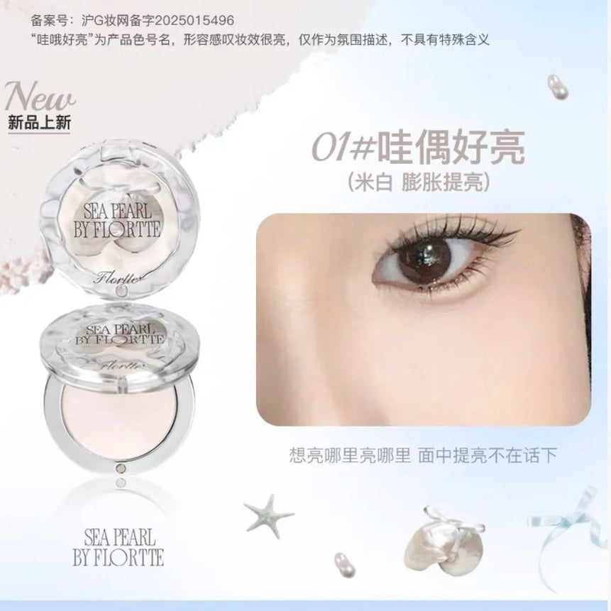 FLORTTE BUNNY Single Highlight Powder Facial Highgloss Natural Brightening  Blush Cream Brightening Liftup Face 3D Stereoscopic