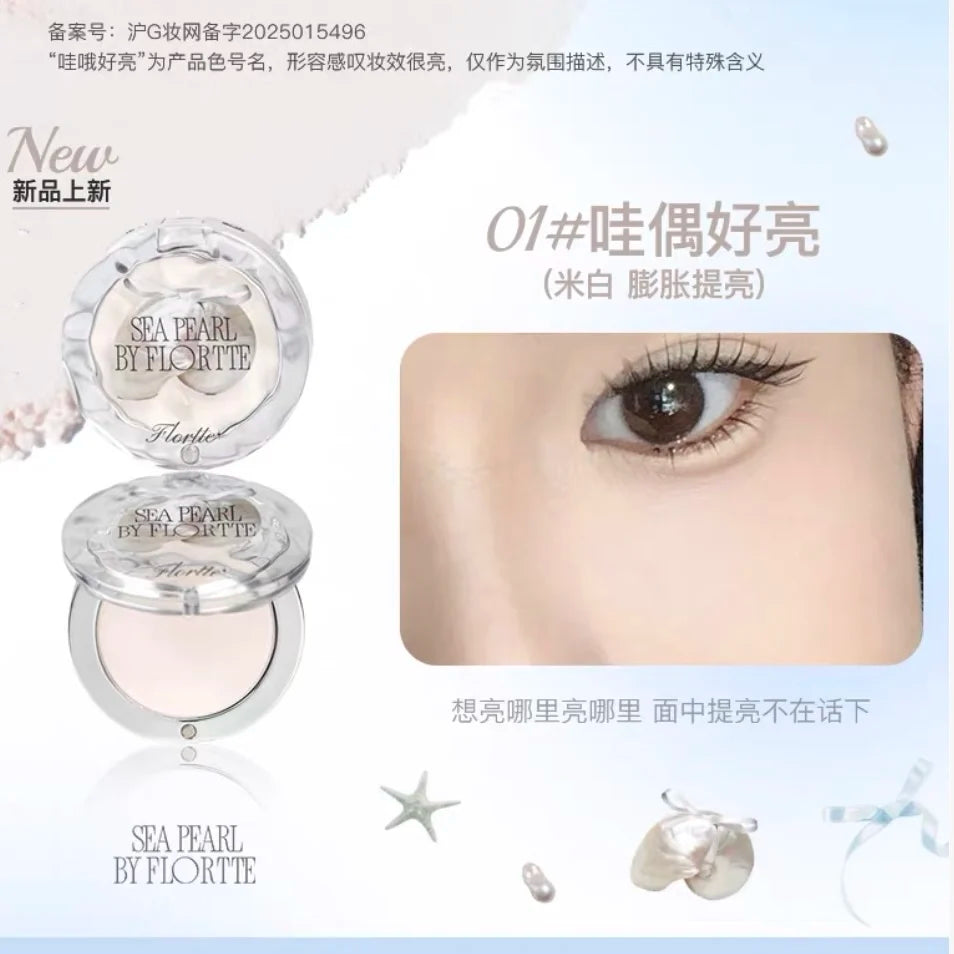 FLORTTE BUNNY Single Highlight Powder Facial Highgloss Natural Brightening  Blush Cream Brightening Liftup Face 3D Stereoscopic