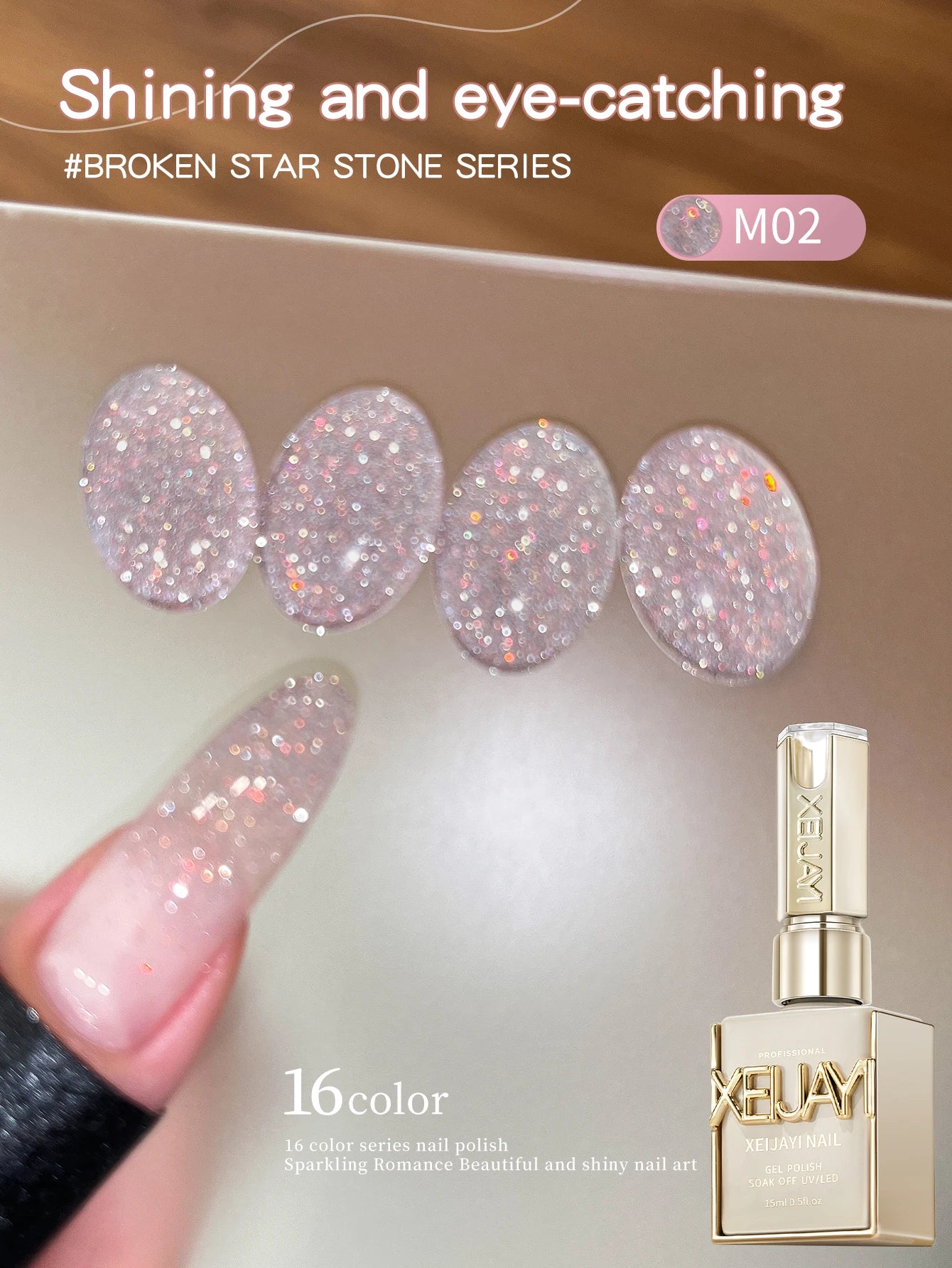 Diamond Glitter Nail Art 16 Colors 15ml Gel Nail Polish Soaking UV LED Nail Gel Salon Female Nail Art Tools Fashion