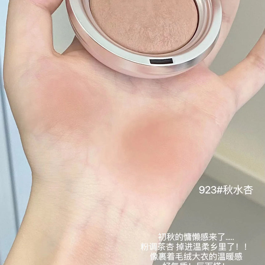SPENNY Baking Blusher Matte Soft Mist Powder Large Capacity Shrink & Expand Color Naturally Brightening Highlight Cheek 6.2g