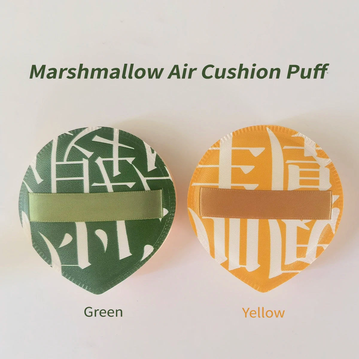 2pcs/10pcs Air Cushion Powder Puff | Soft Marshmallow Makeup Sponge for Foundation Concealer & BB Cream | Skin-Friendly Washable