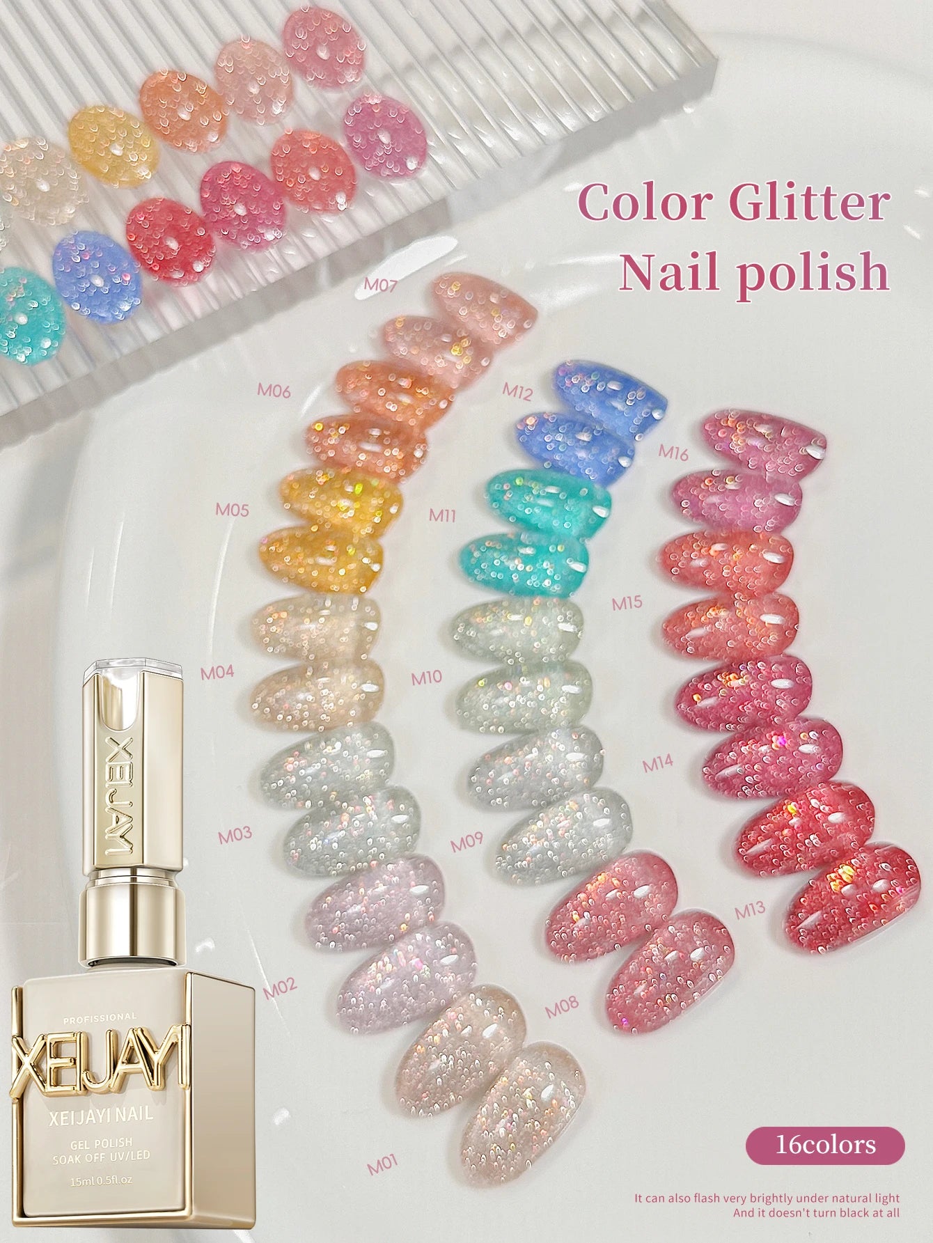 Diamond Glitter Nail Art 16 Colors 15ml Gel Nail Polish Soaking UV LED Nail Gel Salon Female Nail Art Tools Fashion