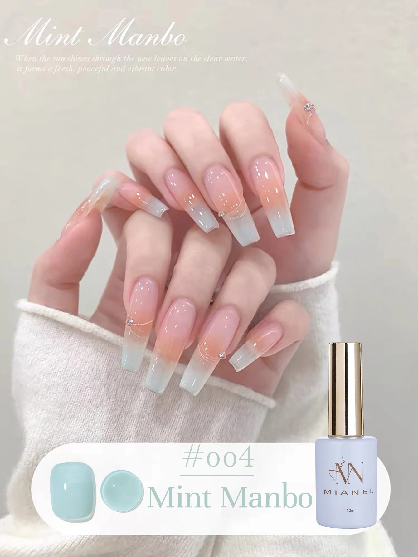 MIANEL1-12pcs 12ML Pink Blue White Green Series With Explosive Glitter Gel Nail Polish, Popular Yun Brocade Diamond Gel Polish