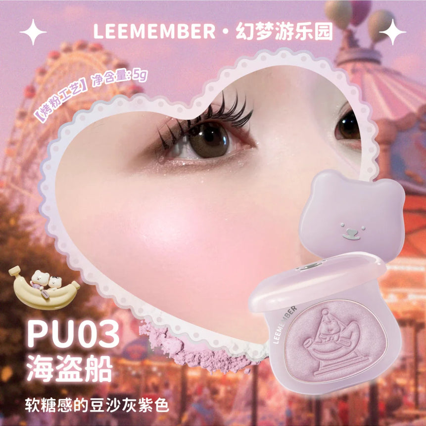 LEEMEMBER Satin Finish Multi Purpose Powder 5g Summer Edition Color Blush Monochrome Pearlescent Makeup Cosmetics