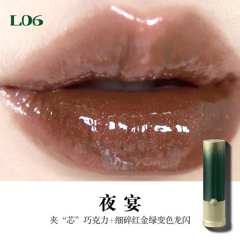 Girlcult Mirror Long-Lasting Chameleon Lip Gloss Waterproof Lip Tint Moisturizing Shine Glitter Lipstick Women Makeup Cosmetics