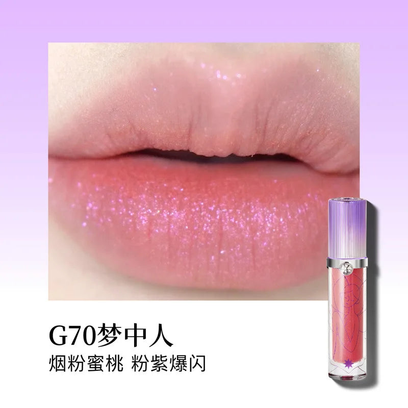 Girlcult Mirror Long-Lasting Chameleon Lip Gloss Waterproof Lip Tint Moisturizing Shine Glitter Lipstick Women Makeup Cosmetics