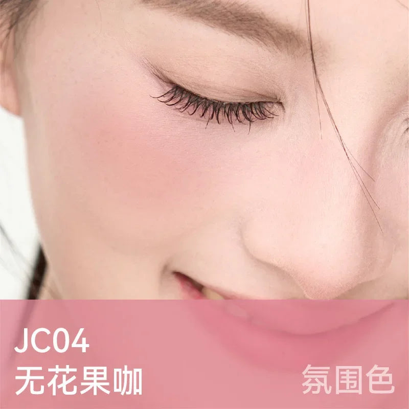 AZTK Liquid Blusher Tanned Jello Color Powder Rendering Moisturizing Longlasting Beauty Expands Contracts Cheek Face BlushMakeup