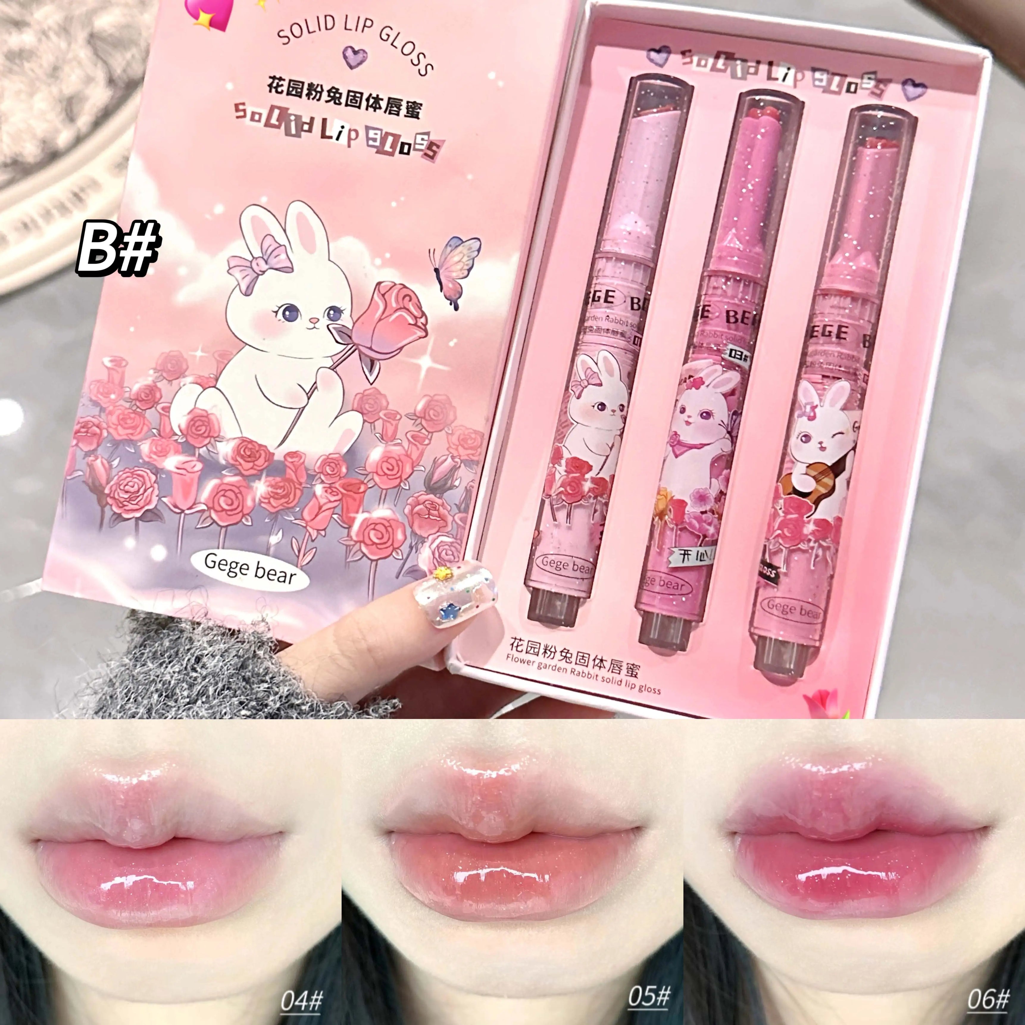 Gegebear Garden Pink Lip Glaze Moisturizing and Moisturizing Lipstick Sweet and Cute Lipstick Lasting Soft and Moisturizing Lips