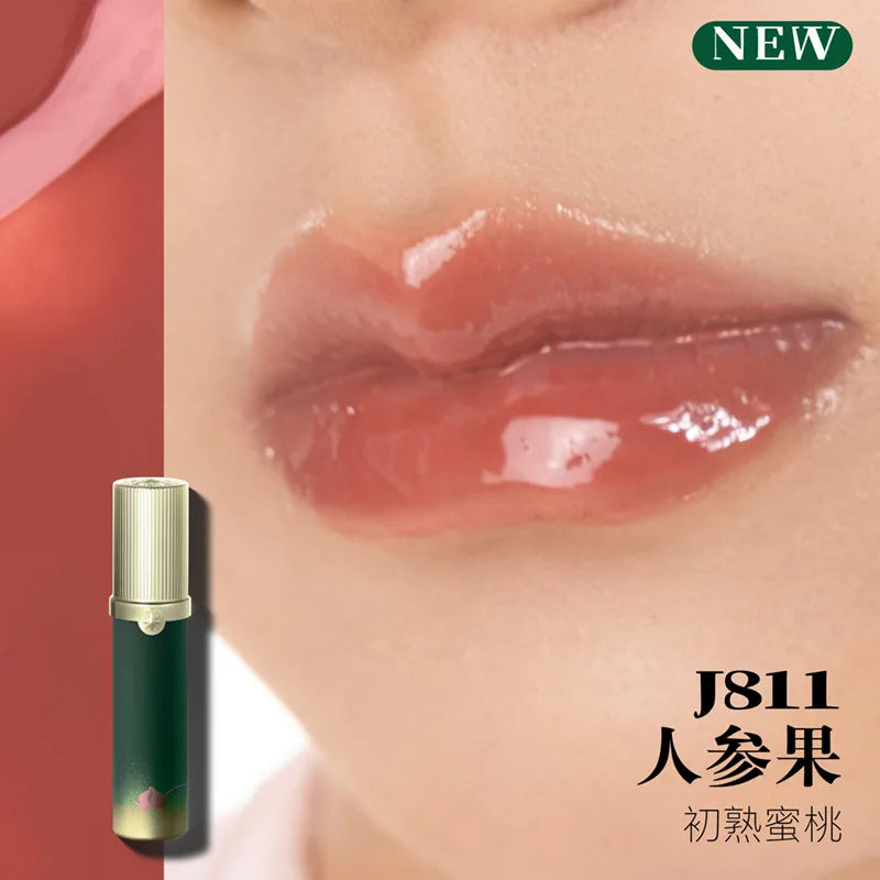 Girlcult Mirror Long-Lasting Chameleon Lip Gloss Waterproof Lip Tint Moisturizing Shine Glitter Lipstick Women Makeup Cosmetics