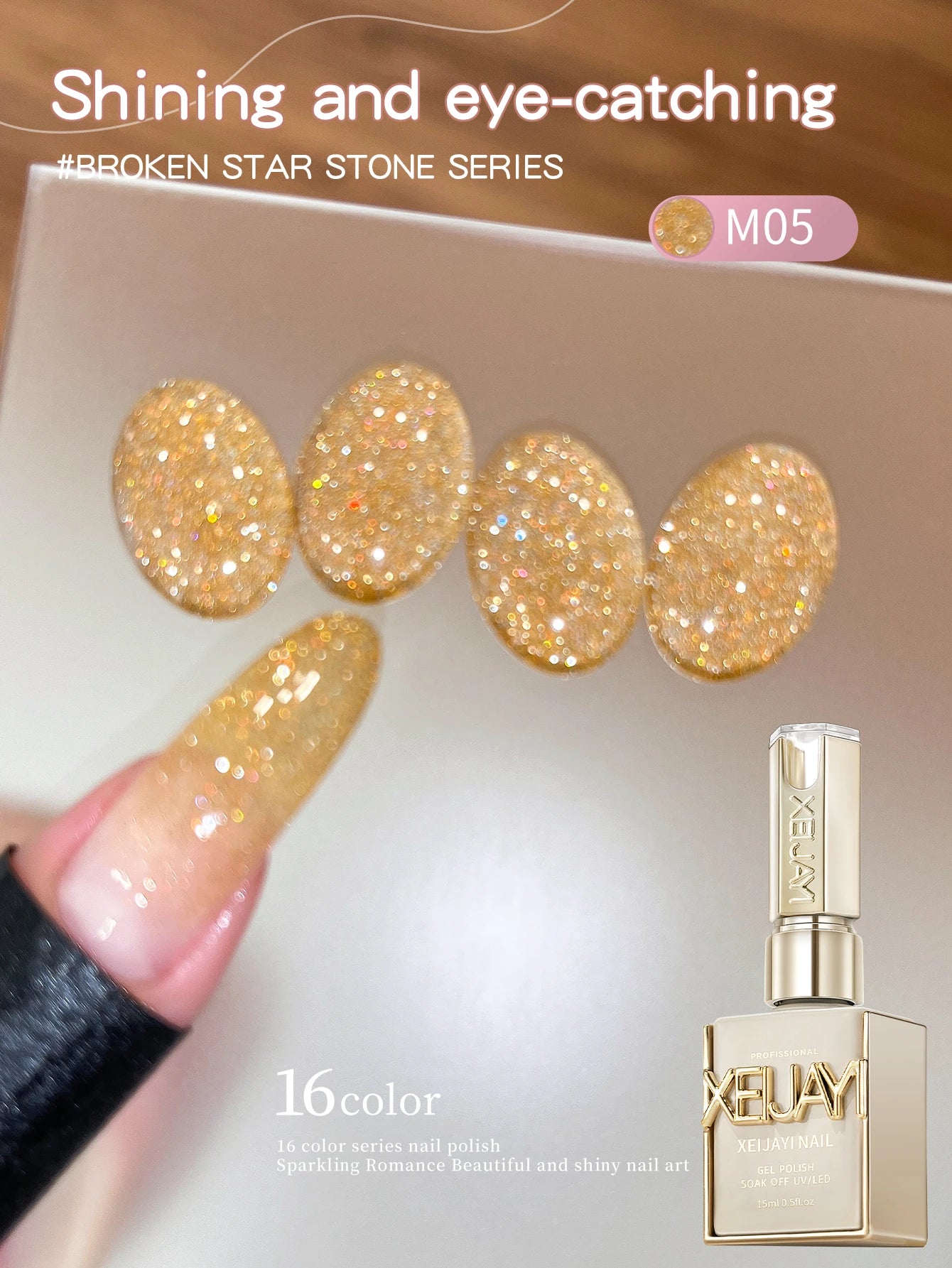 Diamond Glitter Nail Art 16 Colors 15ml Gel Nail Polish Soaking UV LED Nail Gel Salon Female Nail Art Tools Fashion