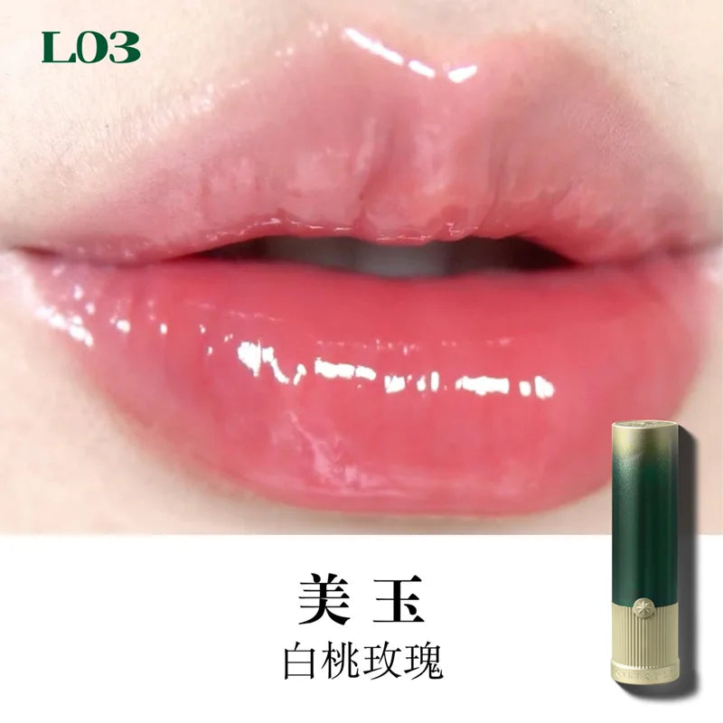 Girlcult Mirror Long-Lasting Chameleon Lip Gloss Waterproof Lip Tint Moisturizing Shine Glitter Lipstick Women Makeup Cosmetics