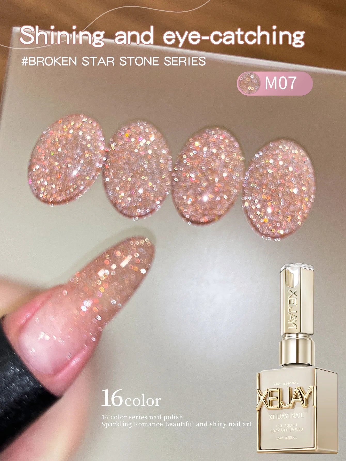 Diamond Glitter Nail Art 16 Colors 15ml Gel Nail Polish Soaking UV LED Nail Gel Salon Female Nail Art Tools Fashion