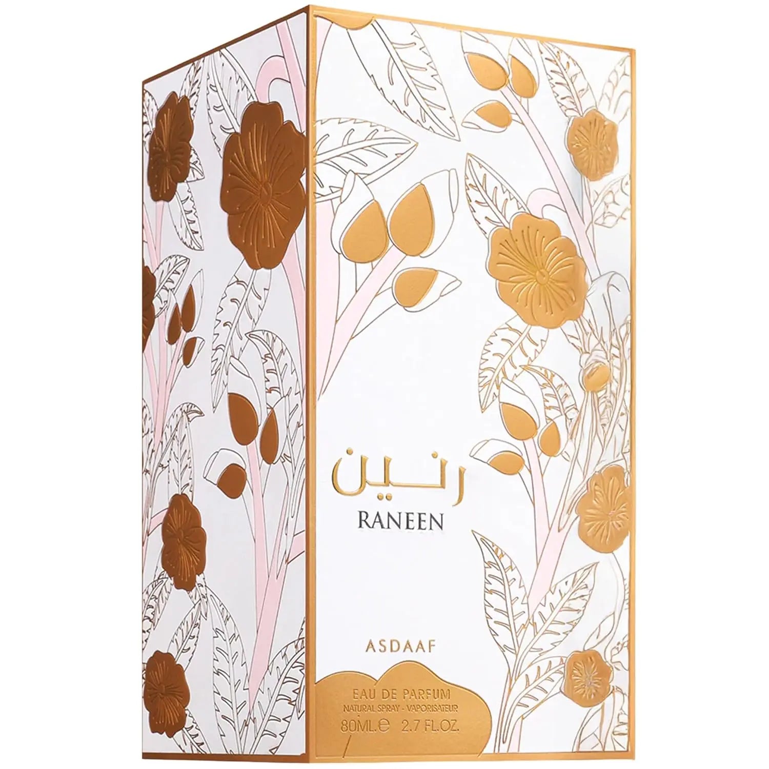 Lattafa Asdaaf Raneen Women's Eau De Parfum Spray 2.7 Ounce / 80 Ml Fragrance