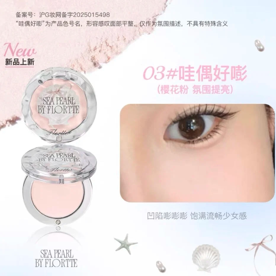 FLORTTE BUNNY Single Highlight Powder Facial Highgloss Natural Brightening  Blush Cream Brightening Liftup Face 3D Stereoscopic