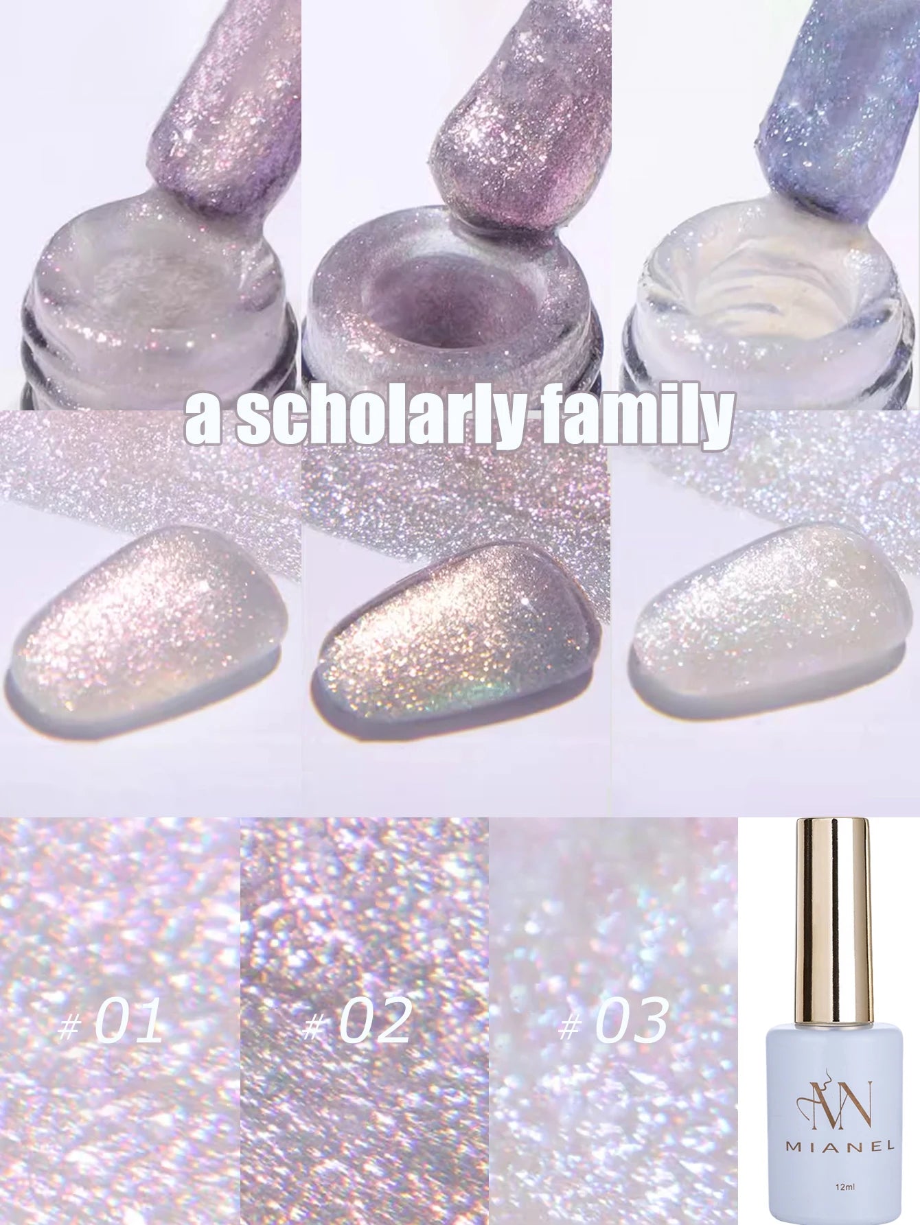 MIANEL1-12pcs 12ML Pink Blue White Green Series With Explosive Glitter Gel Nail Polish, Popular Yun Brocade Diamond Gel Polish