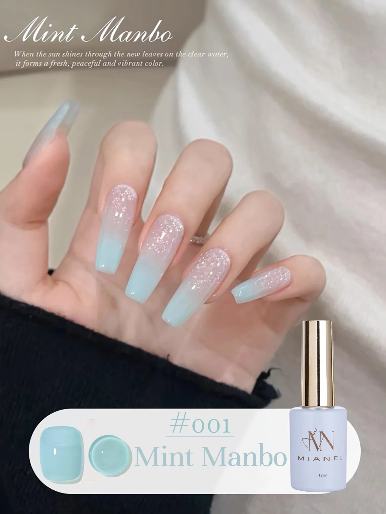 MIANEL1-12pcs 12ML Pink Blue White Green Series With Explosive Glitter Gel Nail Polish, Popular Yun Brocade Diamond Gel Polish